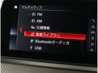 車両画像16