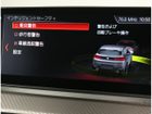 車両画像19