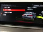 車両画像20
