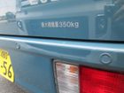 車両画像3