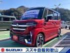 車両画像1