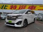 車両画像1