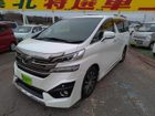 車両画像10