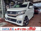 車両画像1
