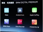 車両画像15