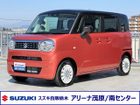 車両画像1