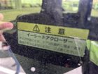 車両画像29