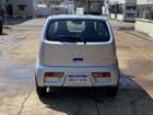 車両画像26