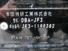 車両画像23