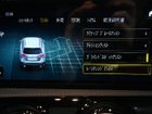車両画像23