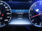 車両画像22