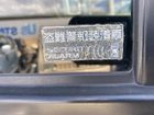 車両画像17