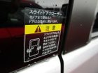車両画像19