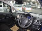 車両画像3