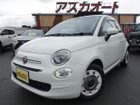 車両画像1