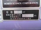 車両画像15