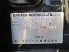 車両画像9
