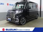 車両画像1