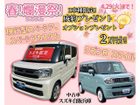 車両画像3