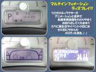 車両画像18