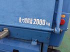 車両画像3