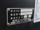 車両画像16