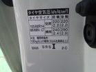 車両画像23