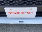 車両画像8