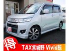 車両画像1