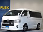 車両画像1