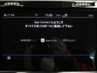 車両画像23