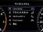 車両画像27