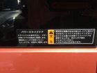 車両画像16