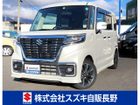 車両画像1
