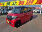 車両画像10