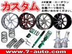 車両画像30