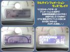 車両画像18