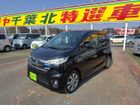 車両画像10
