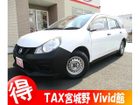 車両画像1