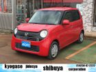 車両画像1