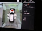 車両画像14