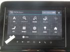 車両画像10
