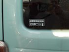 車両画像14