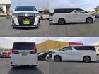 車両画像4