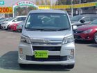 車両画像9