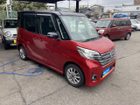 車両画像9