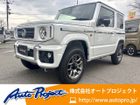 車両画像1