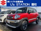 車両画像1