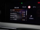 車両画像11
