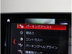 車両画像17